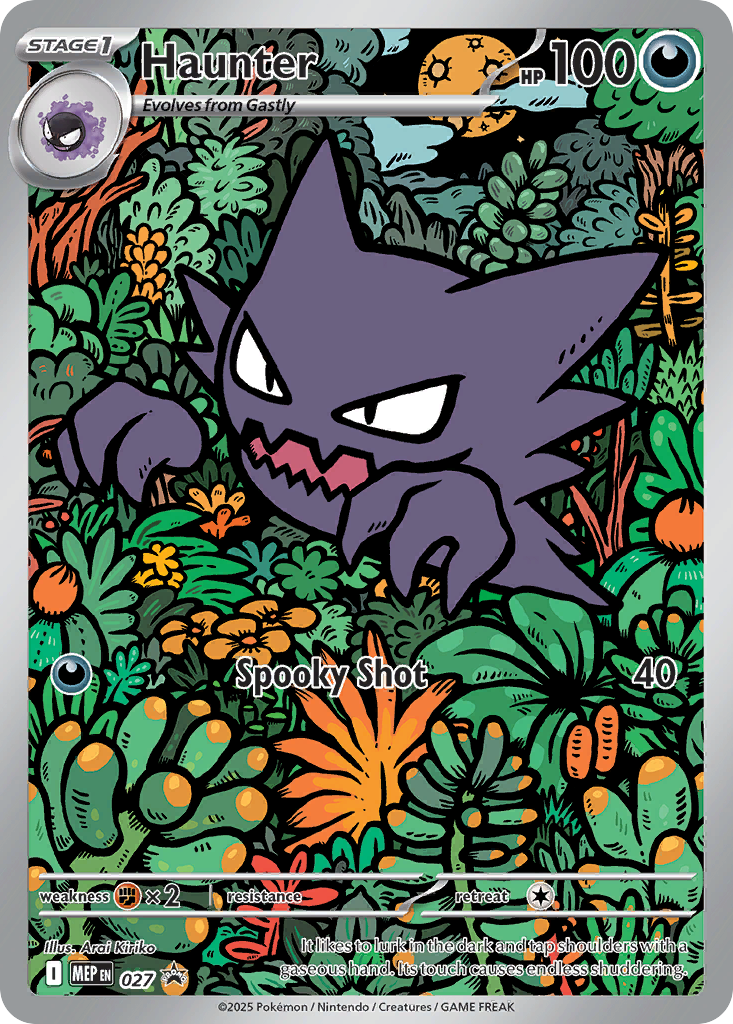 Haunter - 027 - Mega Evolution Black Star Promos