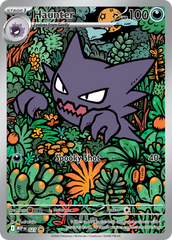 Haunter - 027 - Mega Evolution Black Star Promos