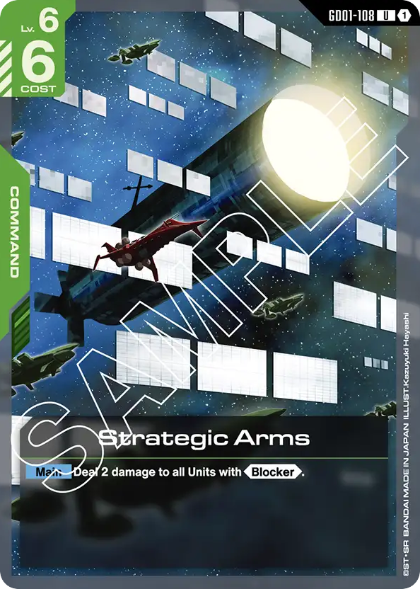 Strategic Arms - GD01-108 - Uncommon - Newtype Rising