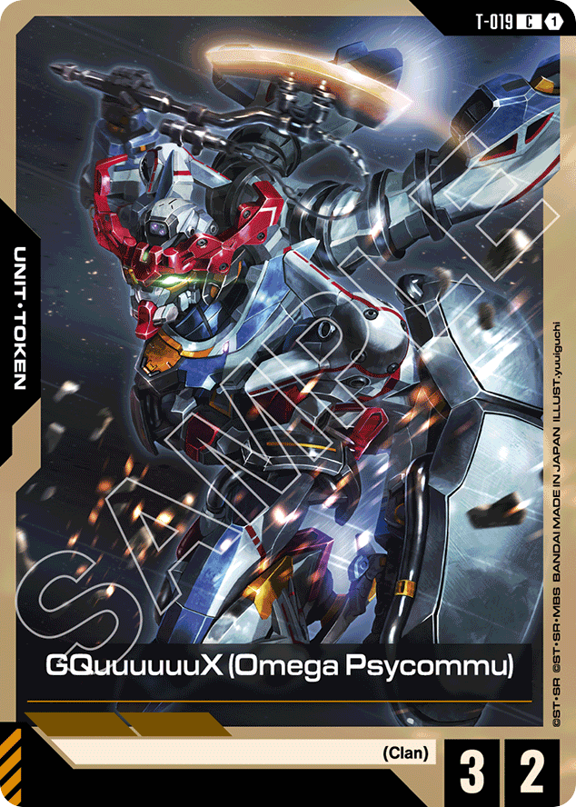 GQuuuuuuX (Omega Psycommu) - T-019 - Common - Tokens