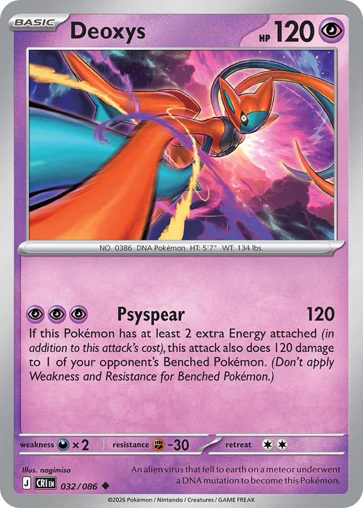 Deoxys - 32/86 - Chaos Rising