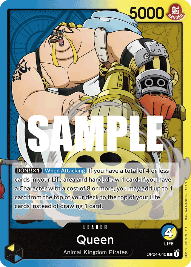 Queen - OP04-040 - Leader - Kingdoms of Intrigue