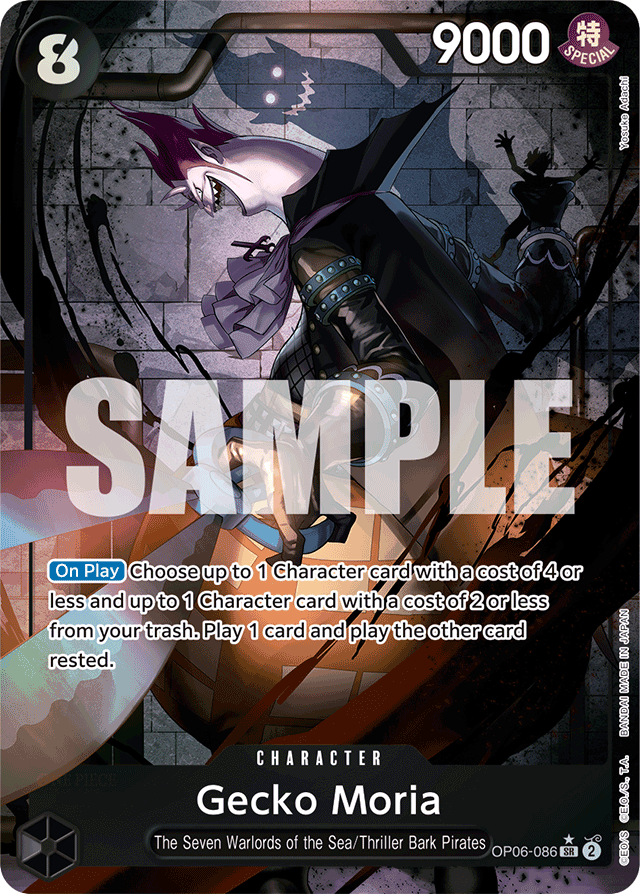 Gecko Moria - OP06-086 - Super Rare (Alternate Art) - Wings of the Captain