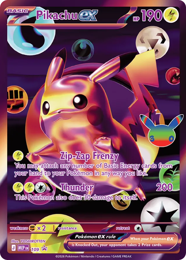 Pikachu ex - 109 - Mega Evolution Black Star Promos
