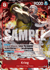 Krieg - OP15-008 - Super Rare (Alternate Art) - Adventure on Kami's Island