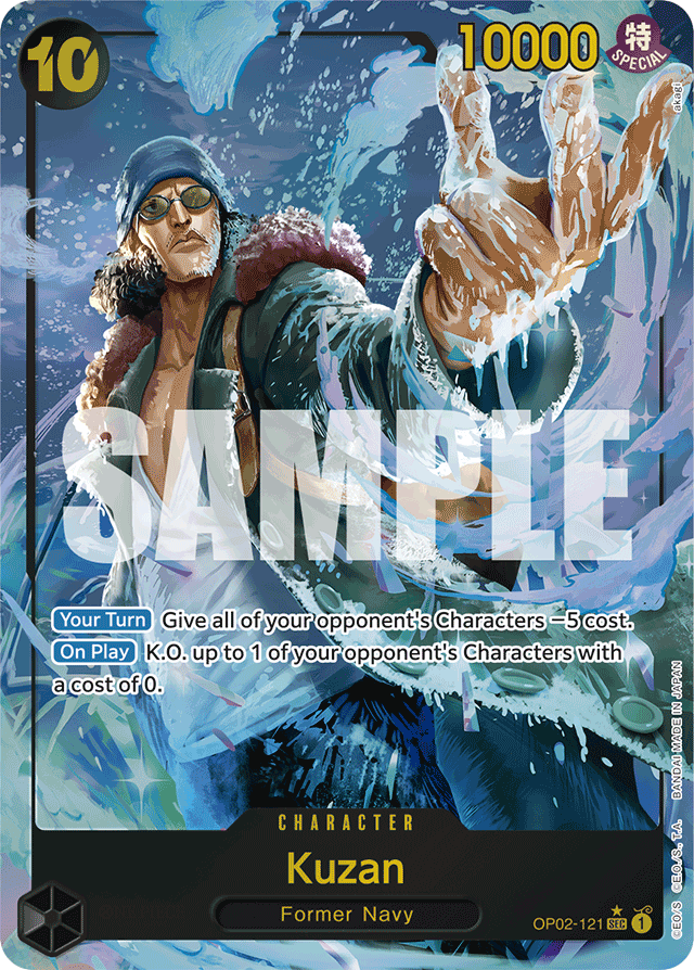 Kuzan - OP02-121 - Secret Rare (Premium Alt Art) - Paramount War