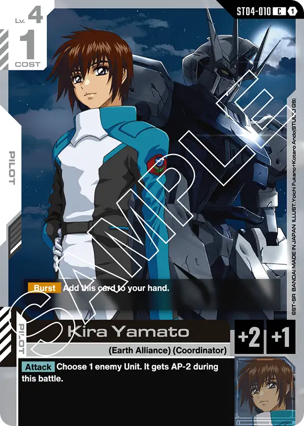 Kira Yamato - ST04-010 - Common - SEED Strike