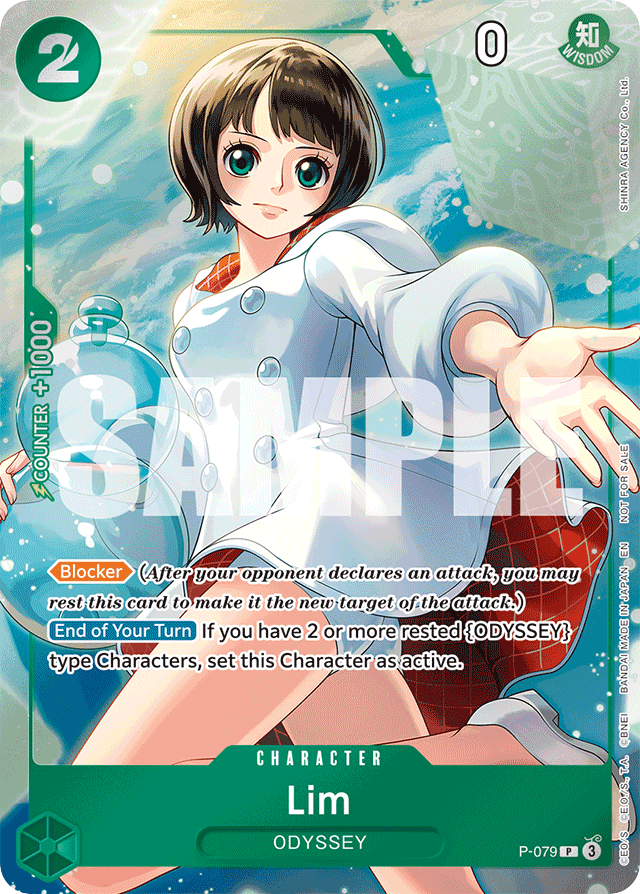 Lim - P-079 - Promo - Promos
