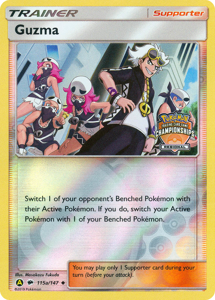 Guzma - 115a/147 - Burning Shadows