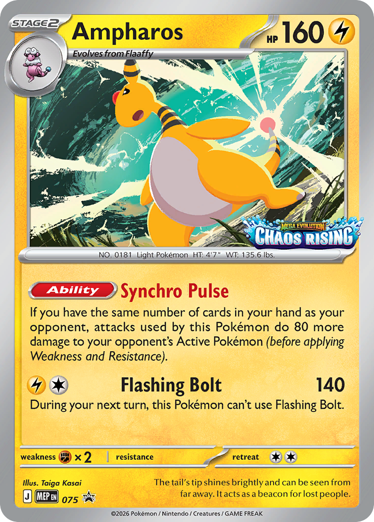 Ampharos - 75/0 - Mega Evolution Black Star Promos