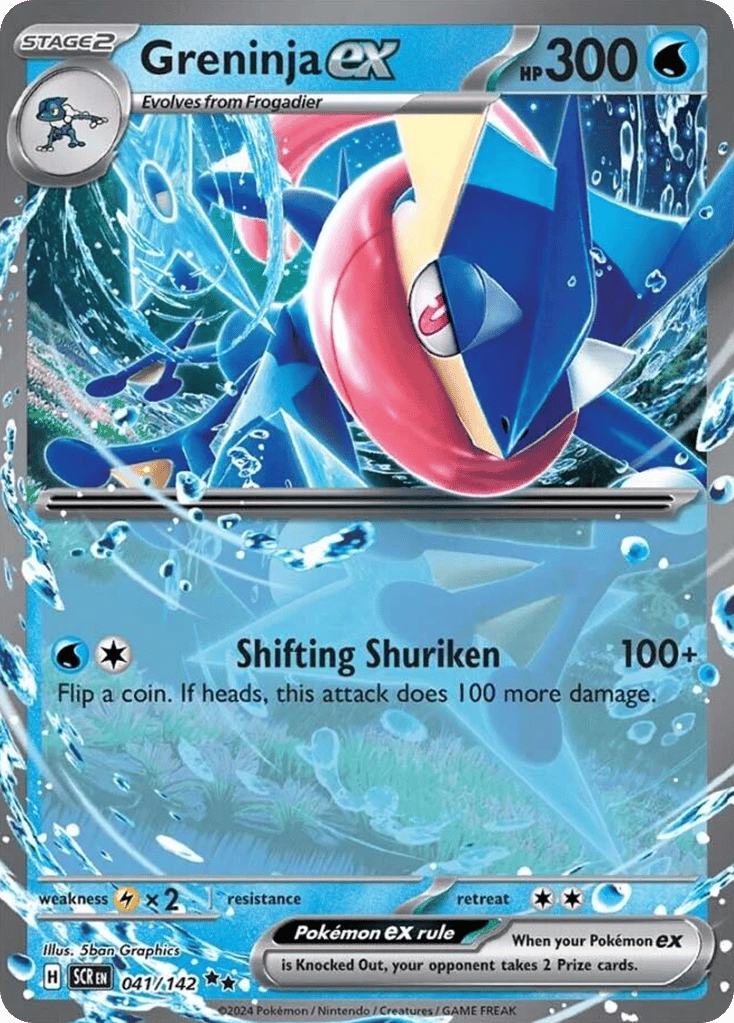 Greninja ex - 041/142 - Stellar Crown