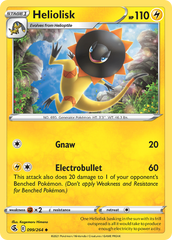 Heliolisk - 099/264 - Fusion Strike