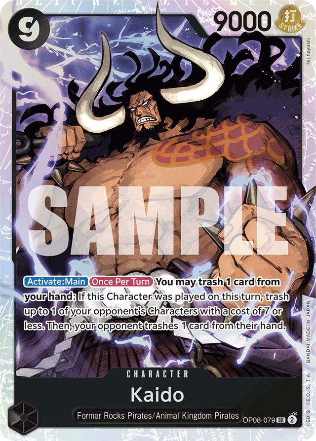 Kaido - OP08-079 - Super Rare - Two Legends