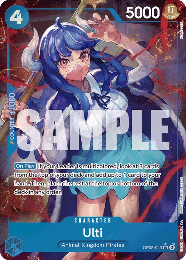 Ulti - OP05-043 - Super Rare (Premium Alt Art) - Awakening of the New Era