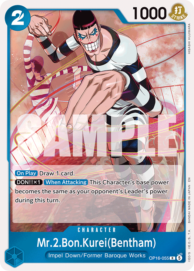 Mr.2.Bon.Kurei(Bentham) - OP16-055 - Rare - The Time Of Battle