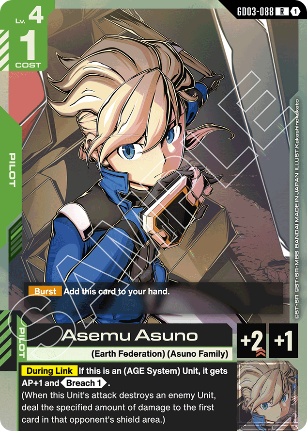 Asemu Asuno - GD03-088 - Rare - Steel Requiem