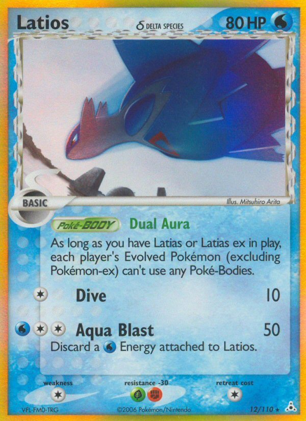 Latios δ - 012/110 - Holon Phantoms