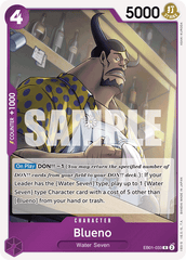 Blueno - EB01-033 - Rare - Memorial Collection