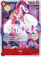 Uta - EB03-003 - Super Rare - Heroines Edition