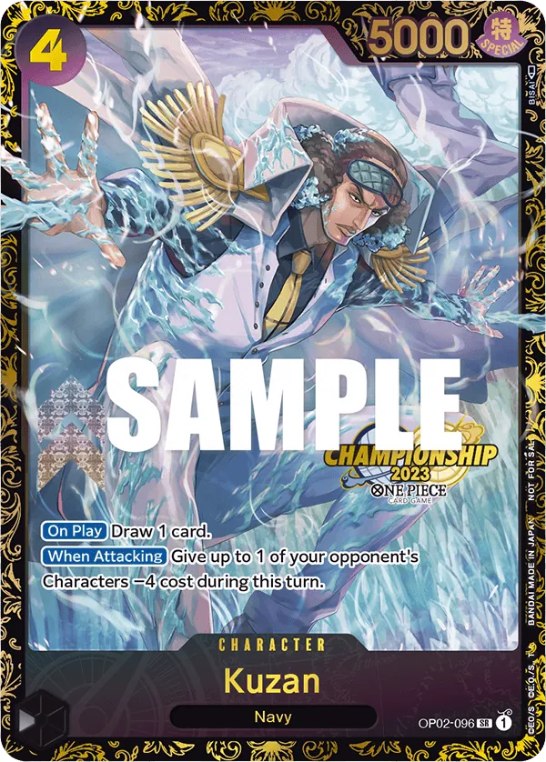 Kuzan - OP02-096 - Super Rare (Championship Stamp) - Paramount War
