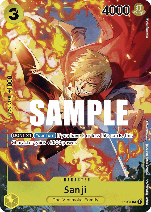 Sanji - P-034 - Promo - Promos