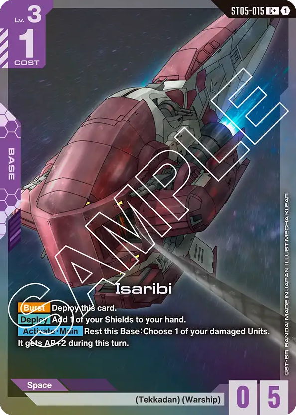 Isaribi - ST05-015 - Common (Alternate Art) - Iron Bloom