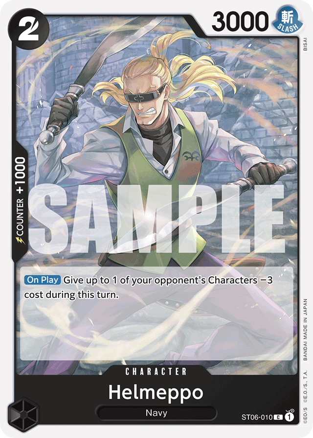 Helmeppo - ST06-010 - Common (Reprint) - Absolute Justice