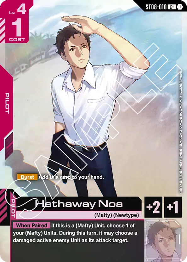 Hathaway Noa - ST08-010 - Common - Flash of Radiance