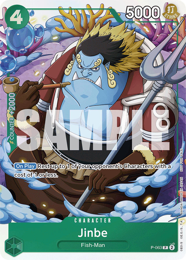Jinbe - P-063 - Promo - Promos