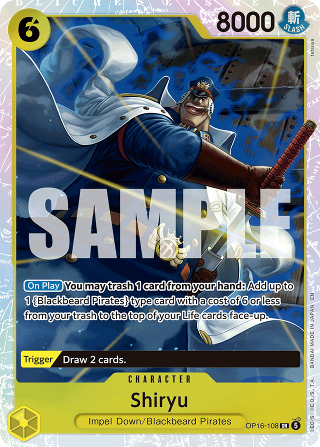 Shiryu - OP16-108 - Super Rare - The Time Of Battle