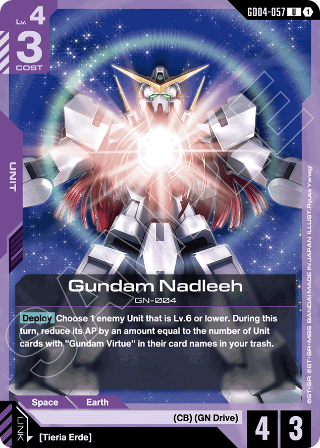 Gundam Nadleeh - GD04-057 - Uncommon - Phantom Aria