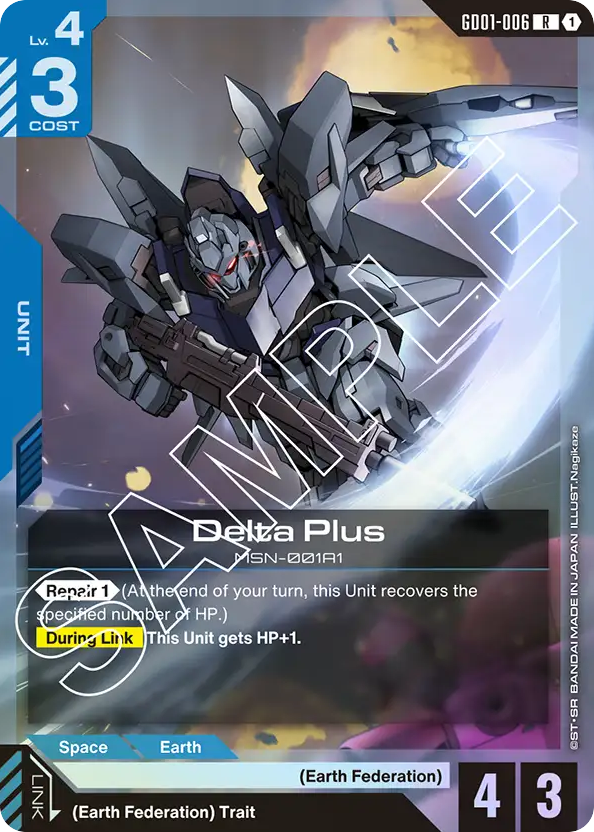 Delta Plus - GD01-006 - Rare - Newtype Rising