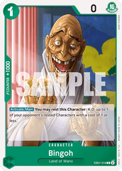 Bingoh - EB01-016 - Common - Memorial Collection