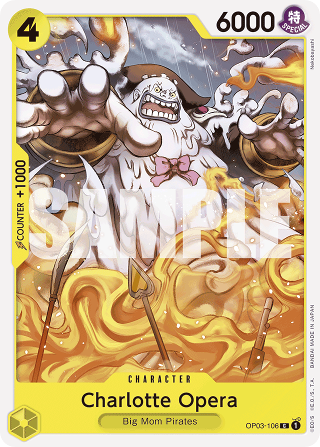 Charlotte Opera - OP03-106 - Common (Reprint) - Pillars of Strength