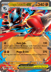 Mega Lucario ex - 012 - Mega Evolution Black Star Promos