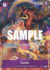 Kaido - P-010 - Promo (Championship Stamp) - Promos