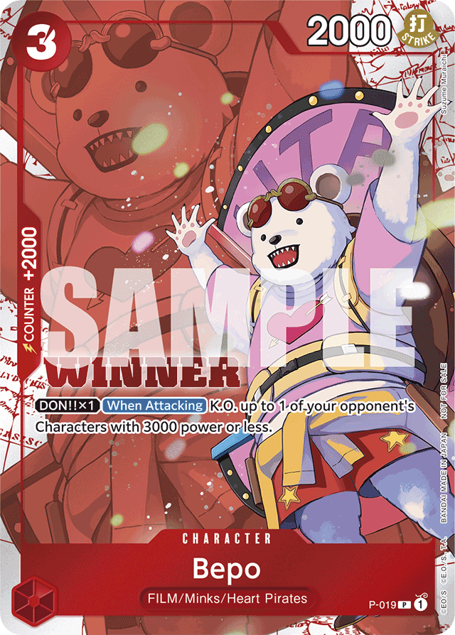 Bepo - P-019 - Promo (Winner Stamp) - Promos