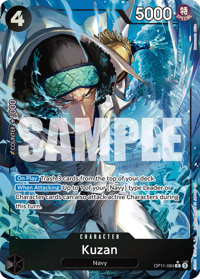 Kuzan - OP11-084 - Rare (Alternate Art) - A Fist Of Divine Speed