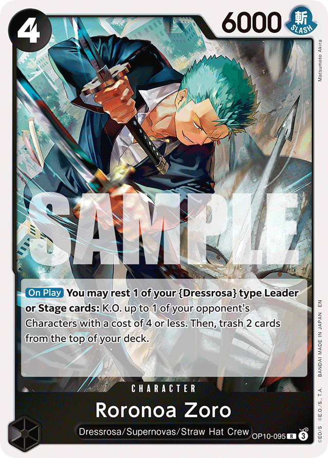 Roronoa Zoro - OP10-095 - Rare (Reprint) - Royal Blood