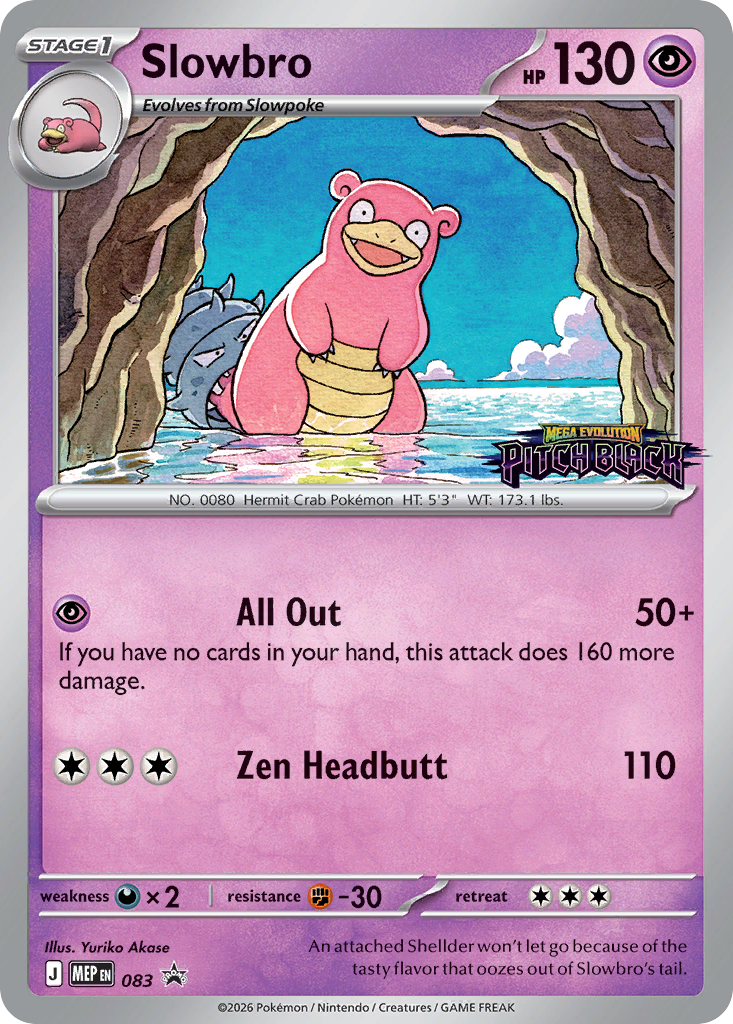 Slowbro - 083 - Mega Evolution Black Star Promos