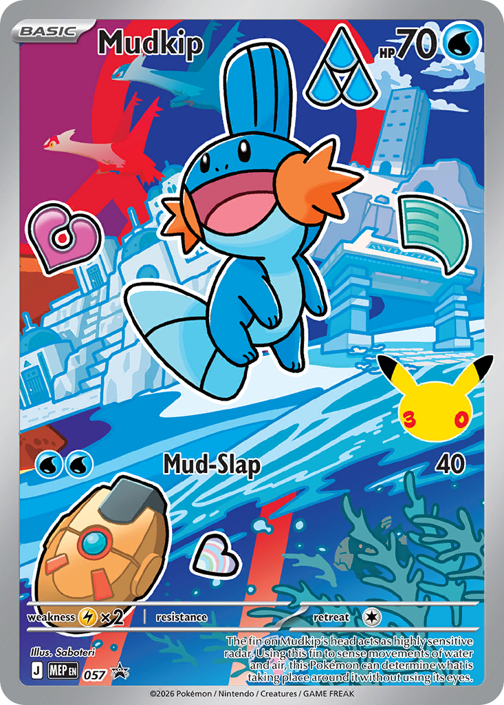 Mudkip - 57/0 - Mega Evolution Black Star Promos