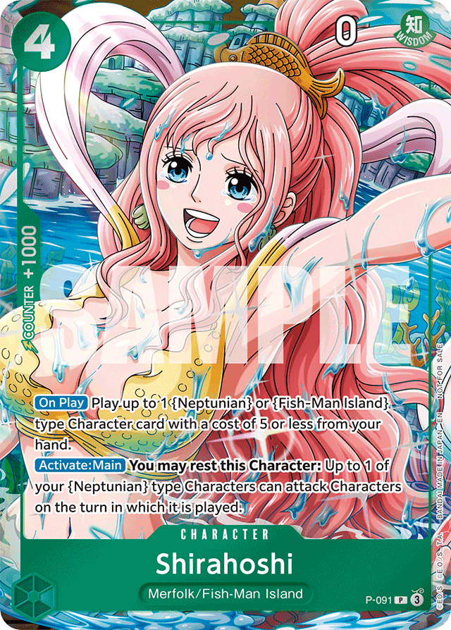 Shirahoshi - P-091 - Promo - Promos