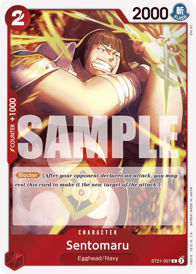 Sentomaru - ST21-007 - Common - EX Gear 5