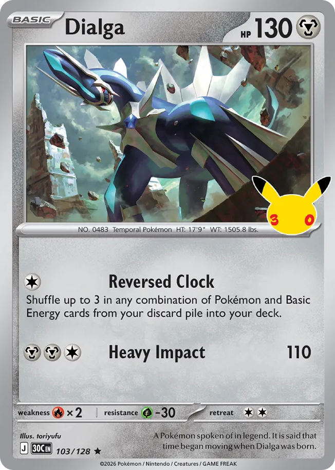 Dialga - 103/128 - 30th Celebration