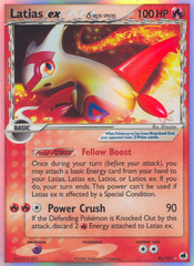 Latias ex δ - 095/101 - Dragon Frontiers