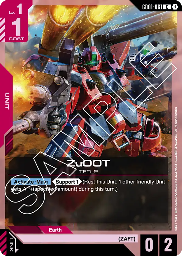 ZuOOT - GD01-061 - Common - Newtype Rising