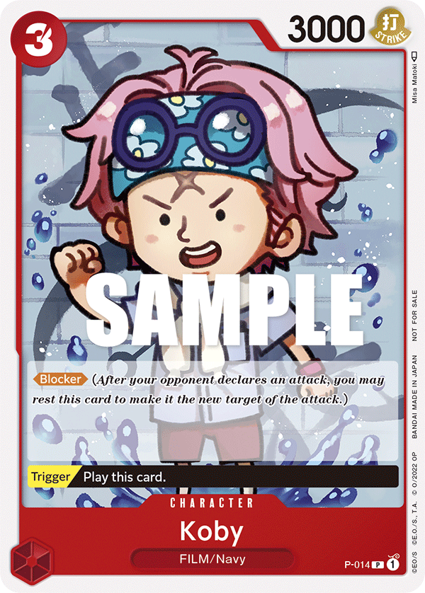 Koby - P-014 - Promo - Promos