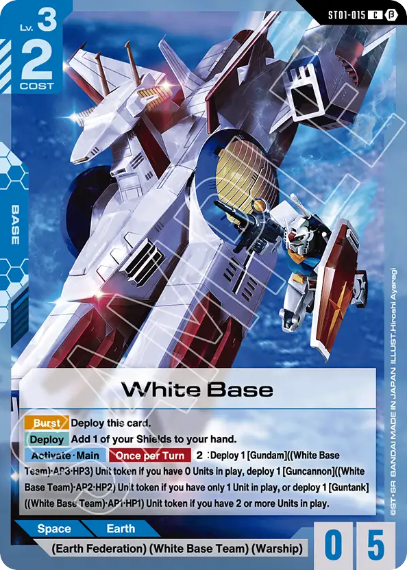 White Base - ST01-015 - Common (Beta) - Heroic Beginnings