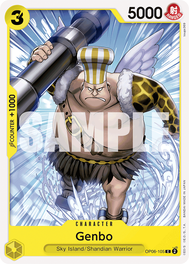 Genbo - OP06-105 - Common - Wings of the Captain