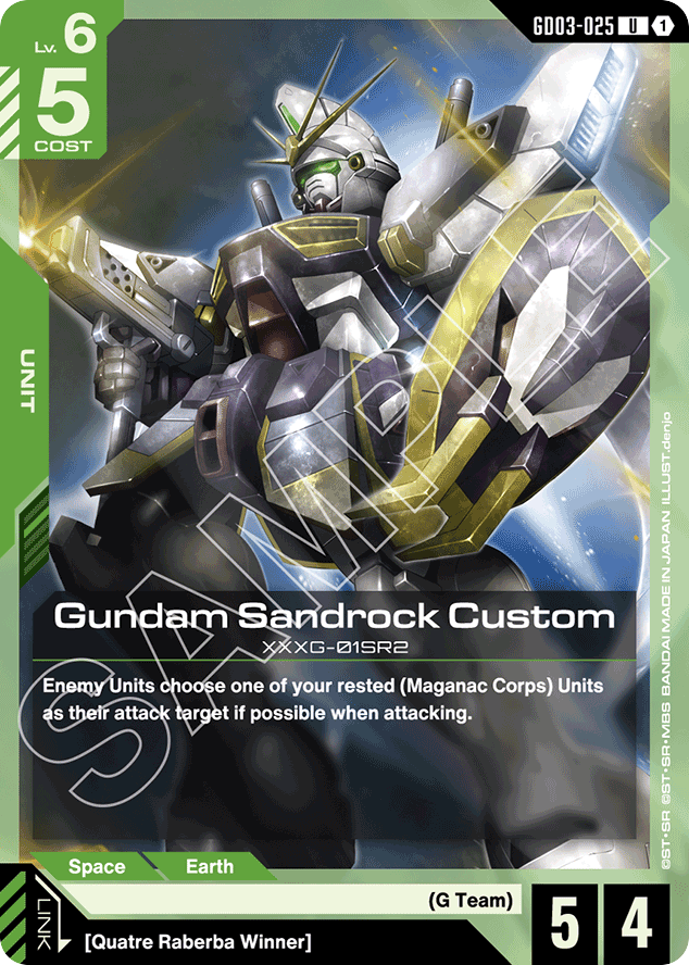Gundam Sandrock Custom - GD03-025 - Uncommon - Steel Requiem